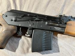 Карабин Вепрь ВПО 123-0, кал. 7,62х54, 520 мм