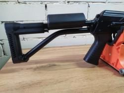 Карабин Вепрь ВПО-222 к. 9,6х53 Lancaster 