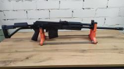 Карабин Вепрь ВПО-222 к. 9,6х53 Lancaster 