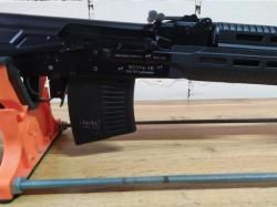 Карабин Вепрь ВПО-222 к. 9,6х53 Lancaster 