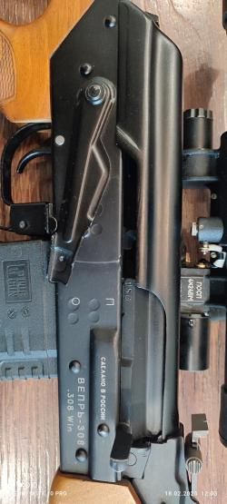 Карабин Вепрь Win308