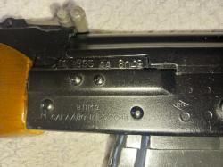 карабин Вепрь