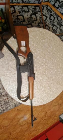 Карабин вепрь 