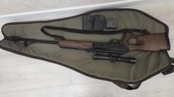 Карабин Вепрь