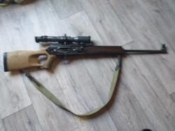 Карабин Вепрь