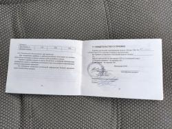 Карабин Вепрь