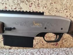 Карабин Verney-Carron (Франция)