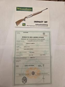 Карабин Verney-Carron (Франция)