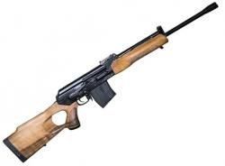 Карабин ВПО - 221 02
