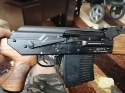 Карабин ВПО - 221 02