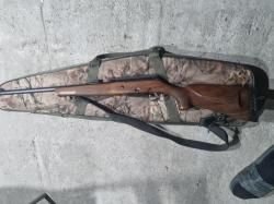 Карабин ВПО-111 7,62х54