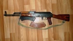 Карабин ВПО-136 (Вепрь-КМ) калибр 7.62x39 г. Москва