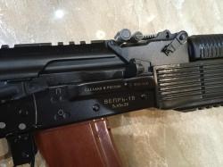 Карабин ВПО-148-05 (350) Вепрь-1В 5,45х39
