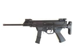 Карабин ВПО-185 калибр 9 mm Luger (9Х19)