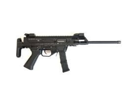 Карабин ВПО-185 калибр 9 mm Luger (9Х19)