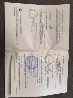 Карабин ВПО-208 366 ТКМ L=520