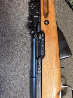 Карабин ВПО-208 366 ТКМ L=520