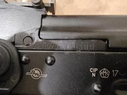 Карабин ВПО 209 366ТК Ланкастер