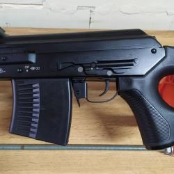 Карабин Вепрь ВПО-221-01 590 к. 9,6х53 Lancaster 