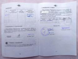 Карабин ВПО-221-01 9,6х53 Lancaster (L=520)