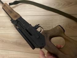 Карабин ВПО-235 366 Magnum L=520