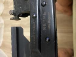 Карабин ВПО-235 366 Magnum L=520