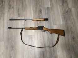 Карабин/ружьё   МР-18МН  0.223rem /12к