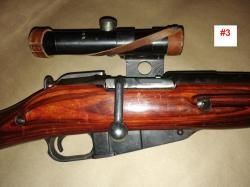 Карабины КО-30С, без настрела