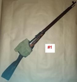 Карабины КО-30С, без настрела