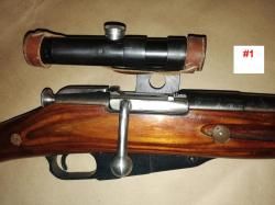 Карабины КО-30С, без настрела