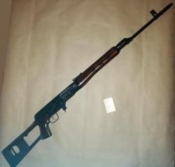 Карабины «ТИГР», новые