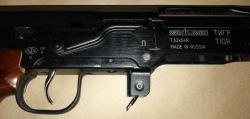 Карабины «ТИГР», новые