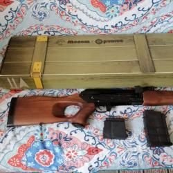 Каробин Вепрь 308