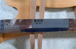 Катана Хаттори Ханзо