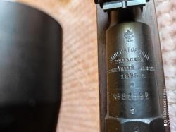 Кавалерийский карабин Мосина 1895г.