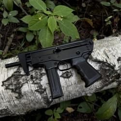 КЕДР(ПП-91) СХ «МОЛОТ АРМЗ»