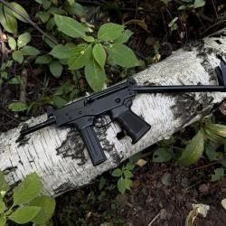 КЕДР(ПП-91) СХ «МОЛОТ АРМЗ»