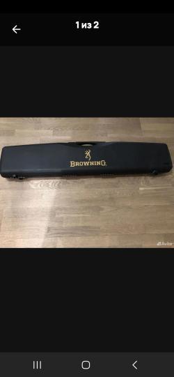 Оригинальные кейсы,чехлы Beretta,Benelli,Browning