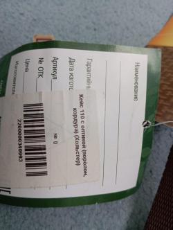 Кейс для оружия 