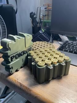 Кейс для патронов калибра 12. POKROV