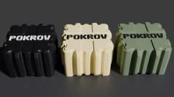 Кейс для патронов калибра 12. POKROV