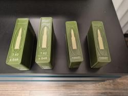 Кейс для патронов