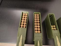 Кейс для патронов
