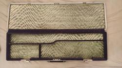 Кейс для ружья