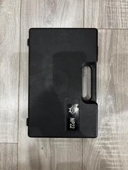 Кейс для транспортировки NP22/P226