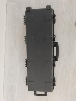 Кейс оружейный 