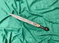 Кинжал КД (НОВЫЙ) 