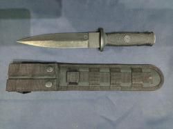 Кинжал КО-2 (ХО)