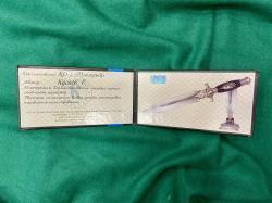 Кинжал КО-2 "Таёжный" (НОВЫЙ) 