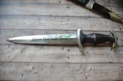 Кинжал СС "Цепник" (